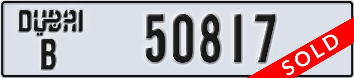dubai License Plate Number 50817 Code B