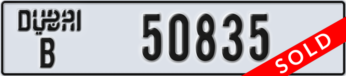 dubai License Plate Number 50835 Code B
