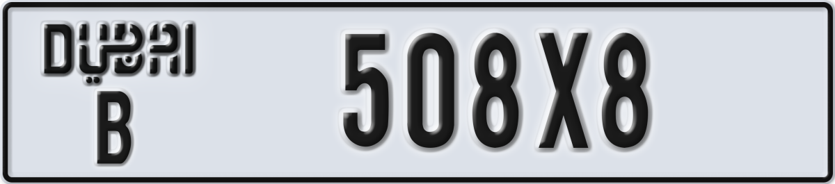dubai License Plate Number 508X8 Code B