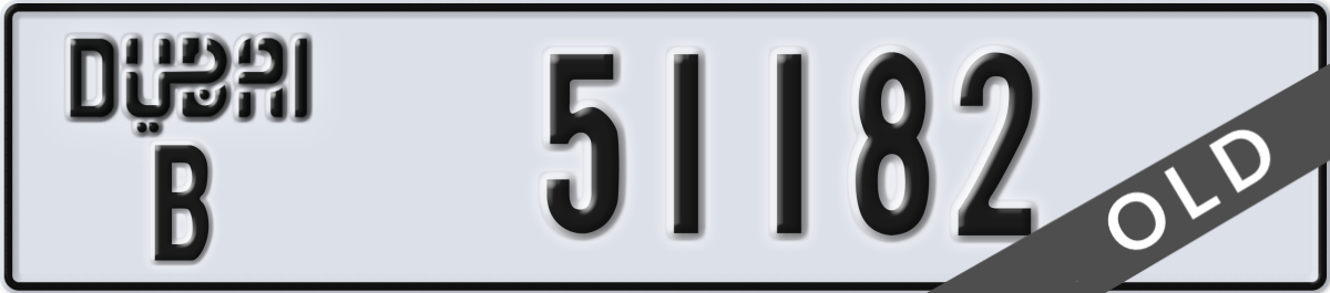 dubai License Plate Number 51182 Code B