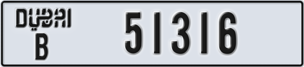 dubai License Plate Number 51316 Code B