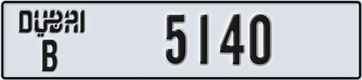 dubai License Plate Number 5140 Code B
