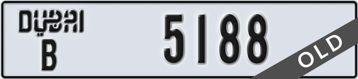 dubai License Plate Number 5188 Code B