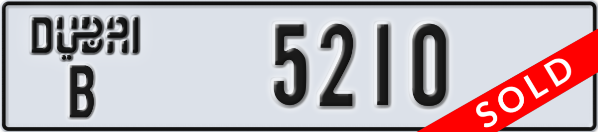 dubai License Plate Number 5210 Code B