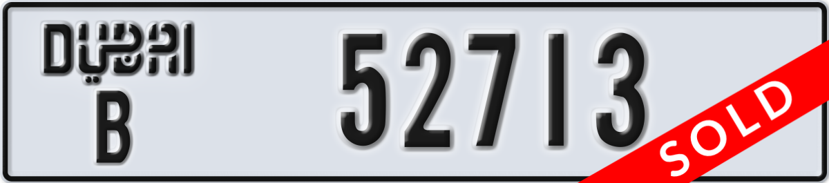 dubai License Plate Number 52713 Code B