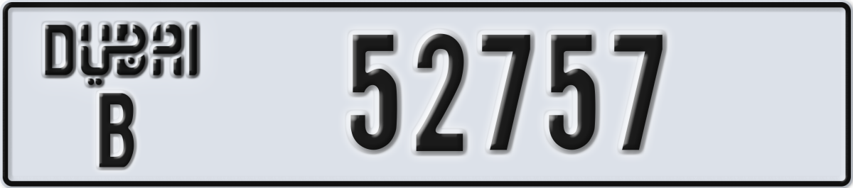 dubai License Plate Number 52757 Code B