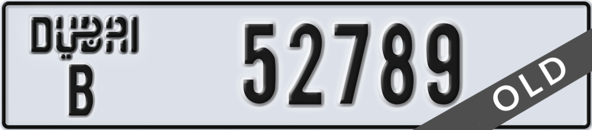 dubai License Plate Number 52789 Code B