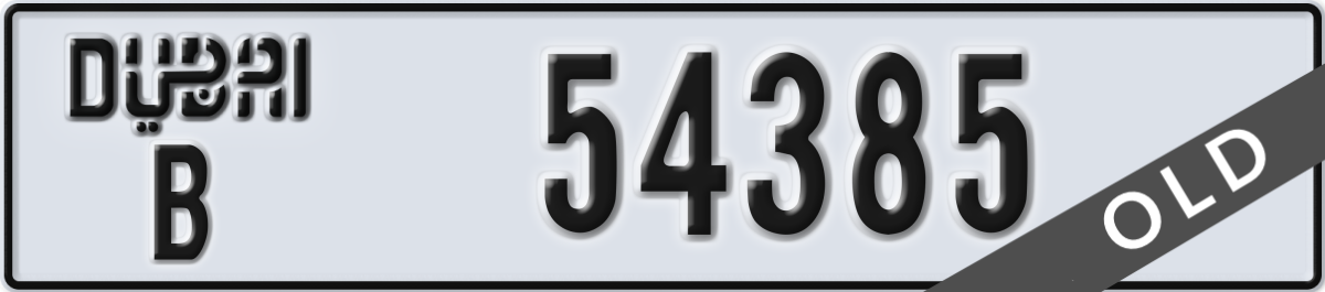 dubai License Plate Number 54385 Code B