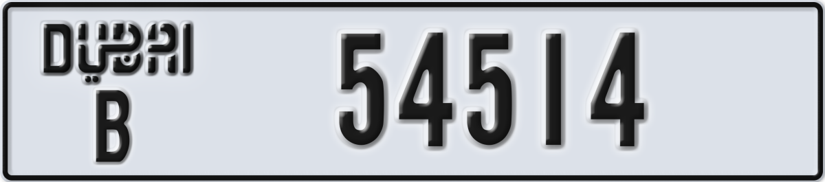 dubai License Plate Number 54514 Code B