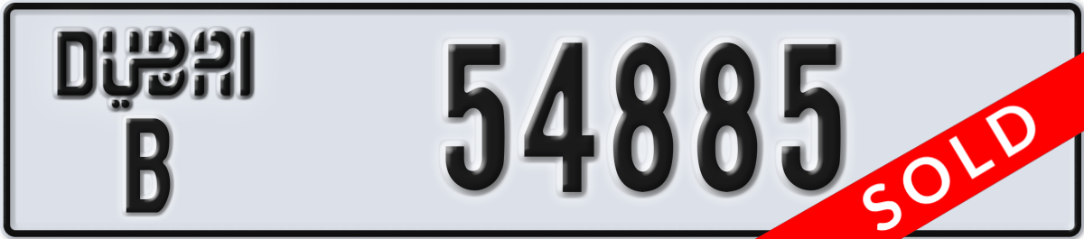 dubai License Plate Number 54885 Code B