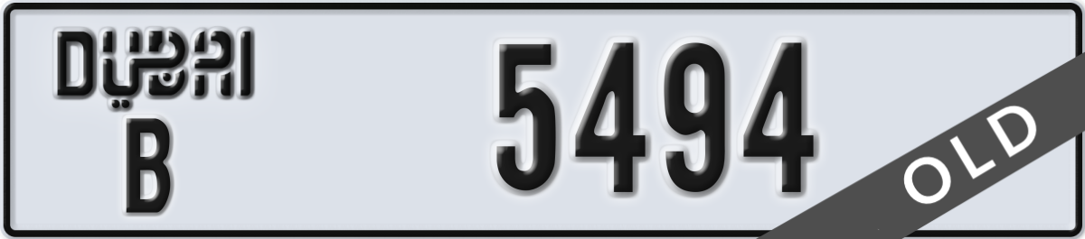 dubai License Plate Number 5494 Code B