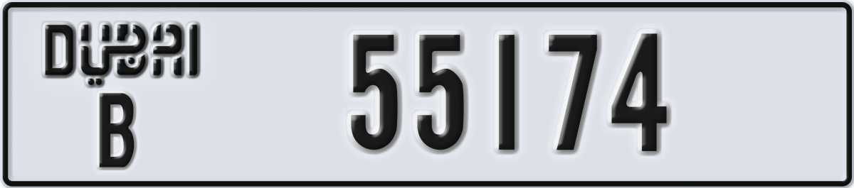 dubai License Plate Number 55174 Code B