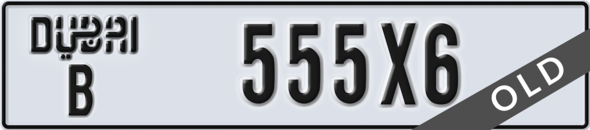 dubai License Plate Number 555X6 Code B