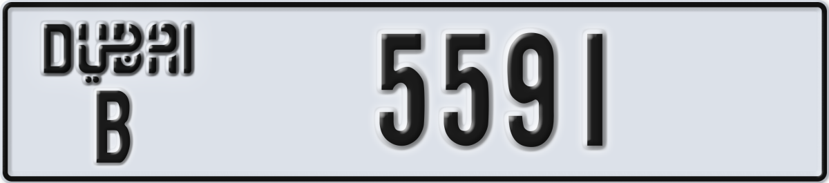 dubai License Plate Number 5591 Code B