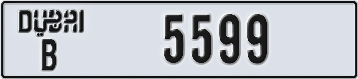 dubai License Plate Number 5599 Code B