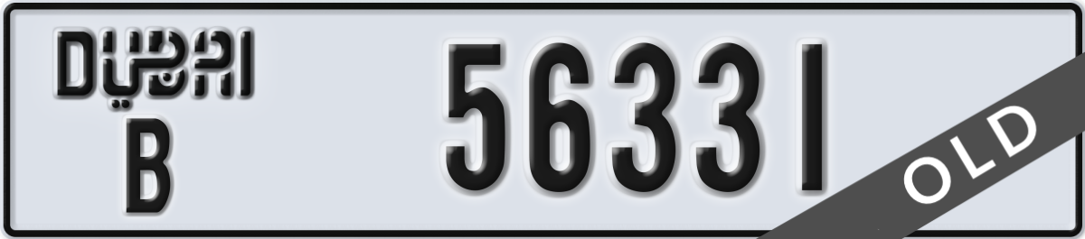 dubai License Plate Number 56331 Code B
