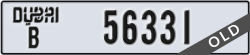 dubai - code - B - number -56331