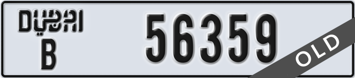 dubai License Plate Number 56359 Code B