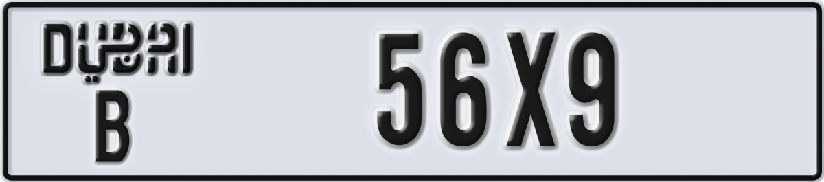 dubai License Plate Number 56X9 Code B