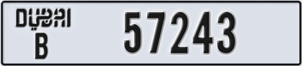 dubai License Plate Number 57243 Code B