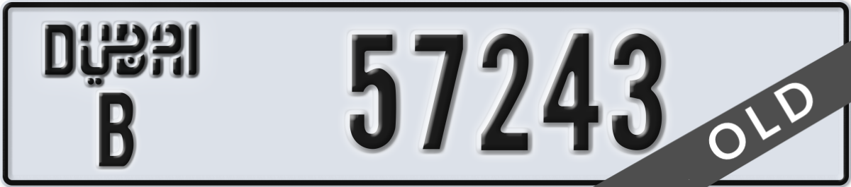dubai License Plate Number 57243 Code B