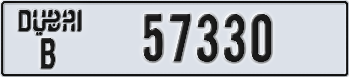 dubai License Plate Number 57330 Code B
