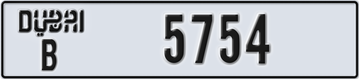 dubai License Plate Number 5754 Code B
