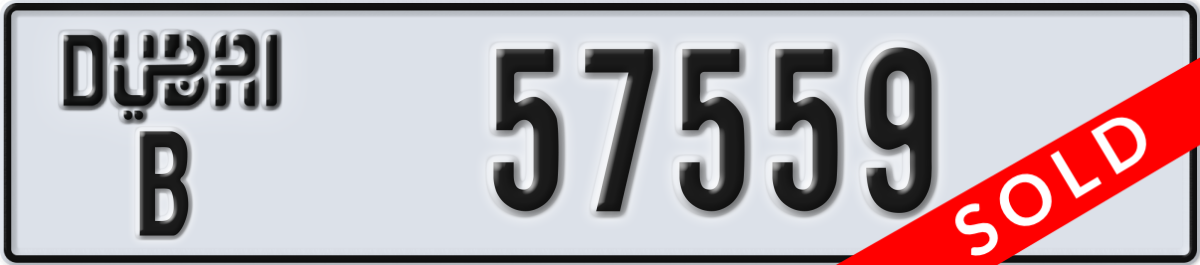 dubai License Plate Number 57559 Code B