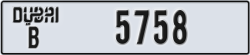 dubai - code - B - number -5758