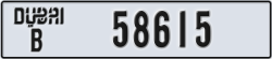 dubai - code - B - number -58615