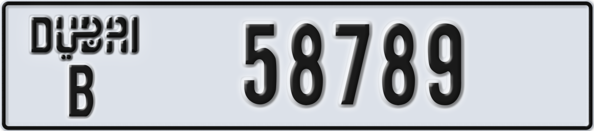 dubai License Plate Number 58789 Code B