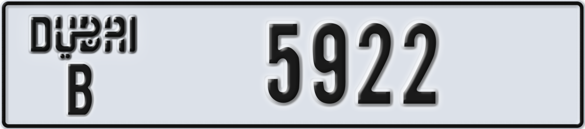 dubai License Plate Number 5922 Code B