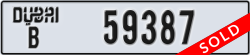 dubai - code - B - number -59387