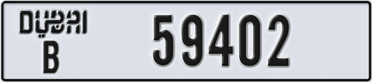 dubai License Plate Number 59402 Code B