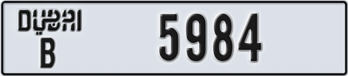 dubai License Plate Number 5984 Code B