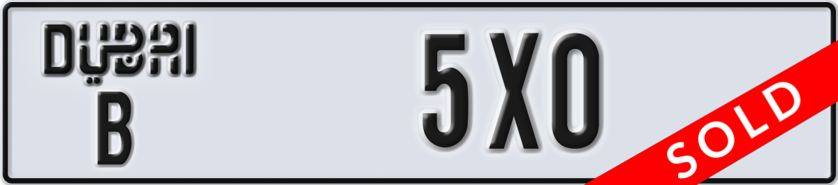 dubai License Plate Number 5X0 Code B