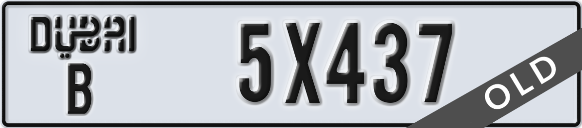 dubai License Plate Number 5X437 Code B