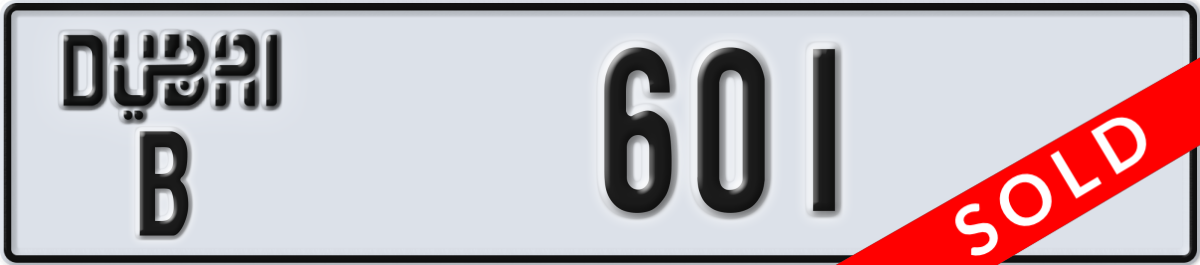 dubai License Plate Number 601 Code B