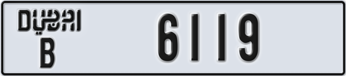 dubai License Plate Number 6119 Code B