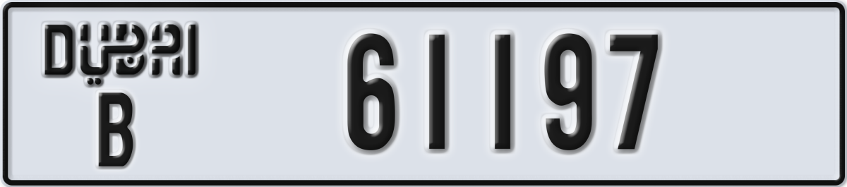 dubai License Plate Number 61197 Code B