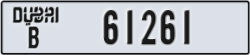 dubai - code - B - number -61261