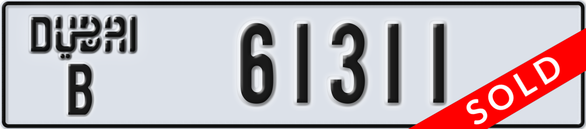 dubai License Plate Number 61311 Code B