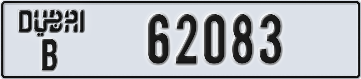 dubai License Plate Number 62083 Code B