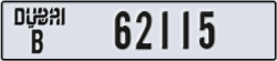 dubai - code - B - number -62115