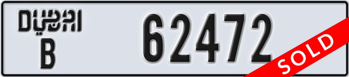 dubai License Plate Number 62472 Code B