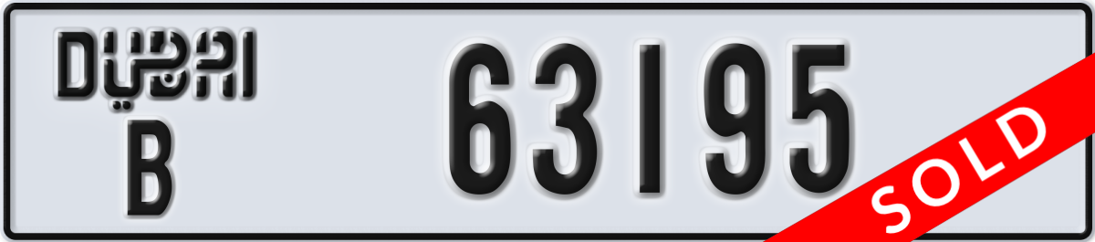 dubai License Plate Number 63195 Code B