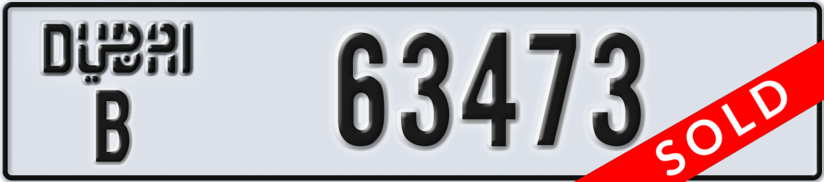 dubai License Plate Number 63473 Code B