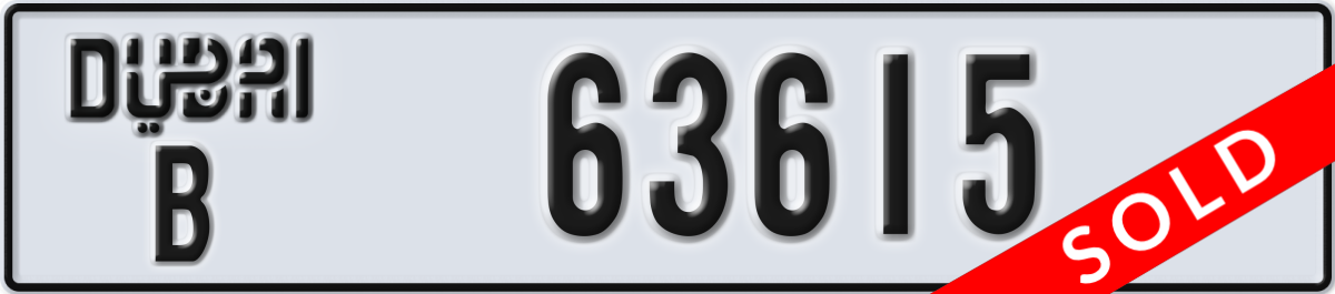 dubai License Plate Number 63615 Code B