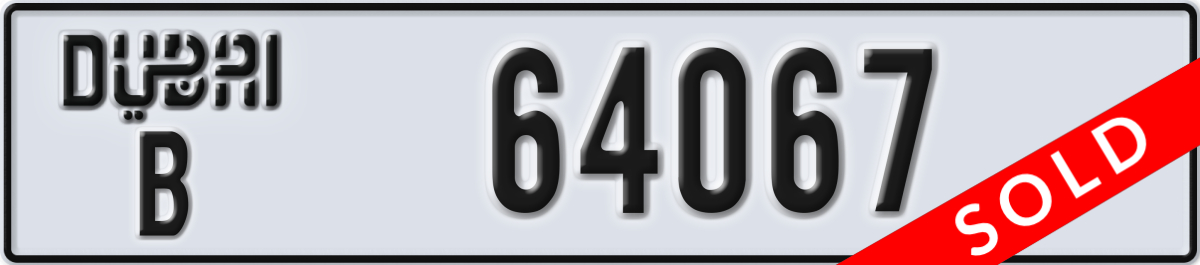 dubai License Plate Number 64067 Code B