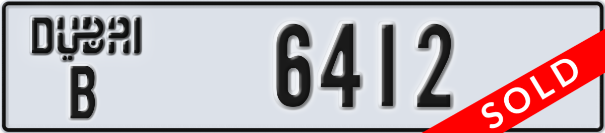 dubai License Plate Number 6491 Code B